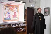 Семинар в Щёлковской библиотеке семейного чтения