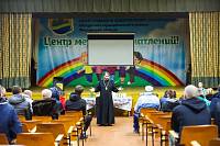 Посещение беженцев в Шатуре