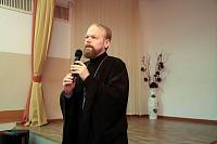 День памяти Андрея Николаевича Юбко в г. Щёлково