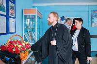 День памяти Андрея Николаевича Юбко в г. Щёлково