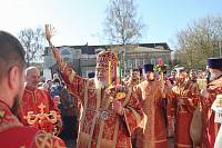 Светлый четверг в Ногинске