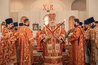 Светлая пятница в Балашихе