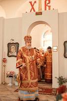 Светлая пятница в Балашихе