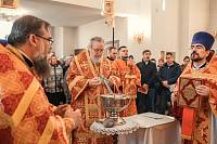 Светлая пятница в Балашихе