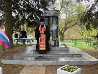 День Победы в Щёлковском благочинии
