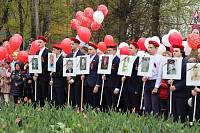 День Победы в Павловском Посаде