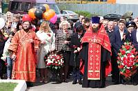 День Победы в Павловском Посаде