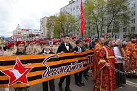 День Победы в Орехово-Зуевском благочинии