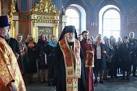 Региональный педагогический семинар в Богородском округе 