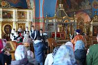 Региональный педагогический семинар в Богородском округе 