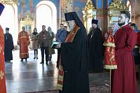 Региональный педагогический семинар в Богородском округе 