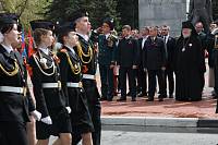 День Победы в Балашихе 