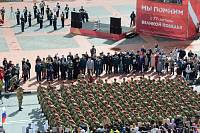 День Победы в Балашихе 