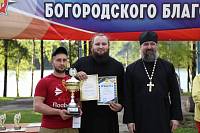 Туристско-спортивный слёт Богородского благочиния