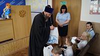 Ежегодный Всероссийский конкурс детского творчества «Полицейский дядя Стёпа» в Павловском Посаде
