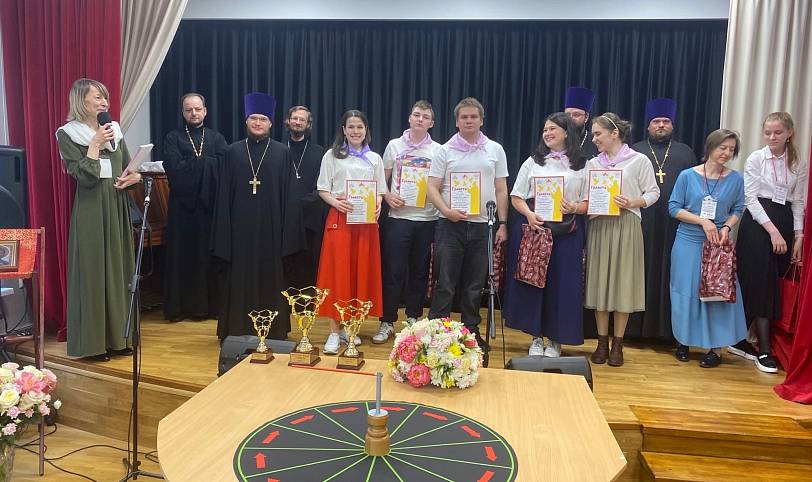 Интеллектуальная игра среди молодёжи Московской митрополии