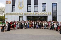 Награждение педагогов в Орехово-Зуеве