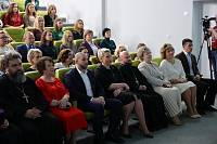 Награждение педагогов в Орехово-Зуеве