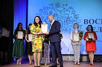 Награждение педагогов в Орехово-Зуеве