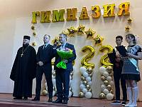 Последний звонок в Павловском Посаде