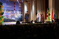 День города Электрогорска