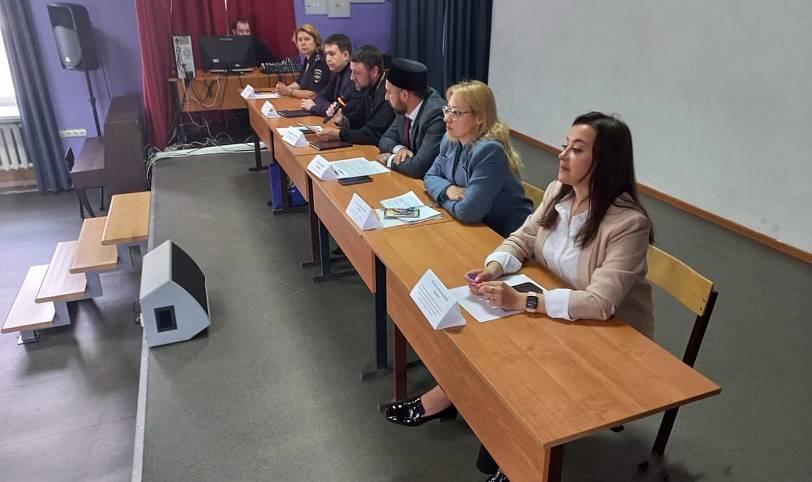 Круглый стол по проблемам укрепления межнационального согласия в Щёлкове