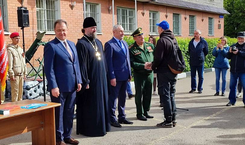 Проводы призывников в Ногинске