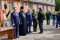 Проводы призывников в Ногинске