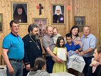 День защиты детей в Ликино-Дулёве