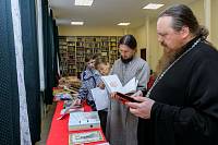 Заседание комиссии епархиального конкурса «Православная книга своими руками»