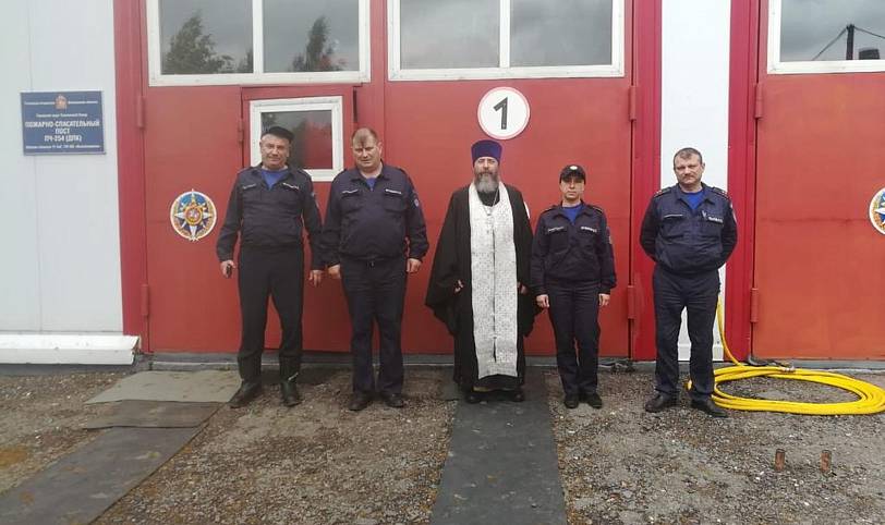 Посещение пожарной части №254 города Павловский Посад