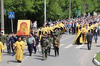 День города в Павловском Посаде