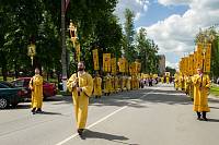 День города в Павловском Посаде