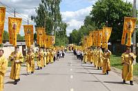 День города в Павловском Посаде