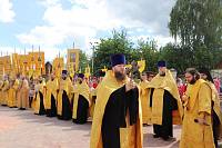 День города в Павловском Посаде