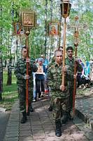 Престольный праздник во Владимирском храме Ногинского центра МЧС