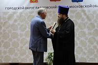 День социального работника в Павловском Посаде