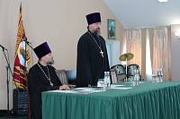 Братское совещание духовенства Богородского благочиния