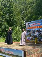 Фестиваль «На солнечной поляночке» в Яковлево