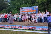 Фестиваль «На солнечной поляночке» в Яковлево