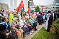 День памяти и скорби в Щёлковском благочинии