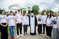 День памяти и скорби в Щёлковском благочинии