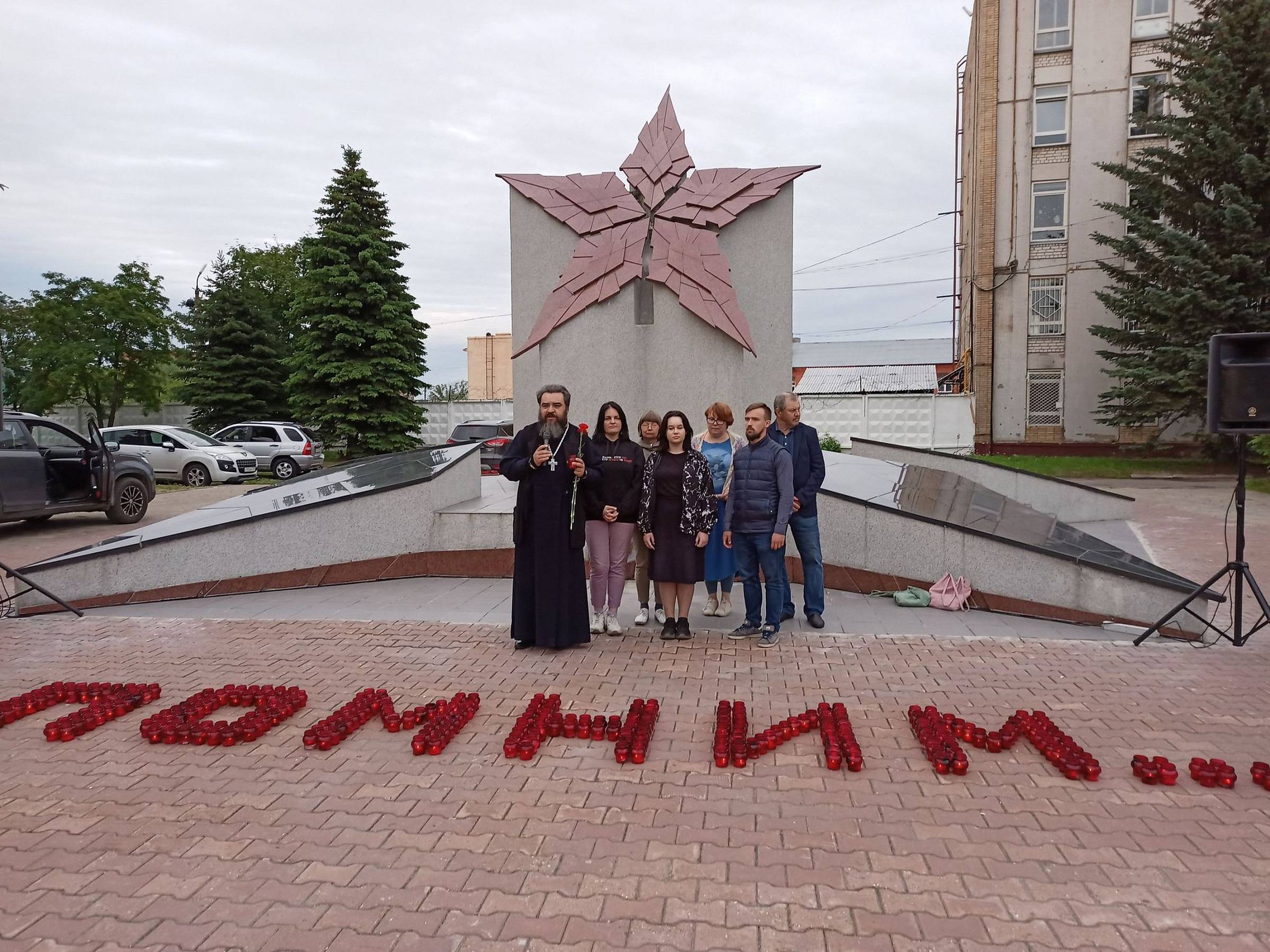 Акция «Свеча памяти» в Ликино-Дулевском благочинии