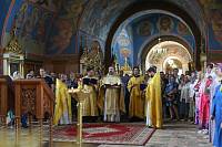 Вручение свидетельств выпускникам школы искусств при Богоявленском соборе Ногинска