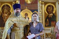 Вручение свидетельств выпускникам школы искусств при Богоявленском соборе Ногинска