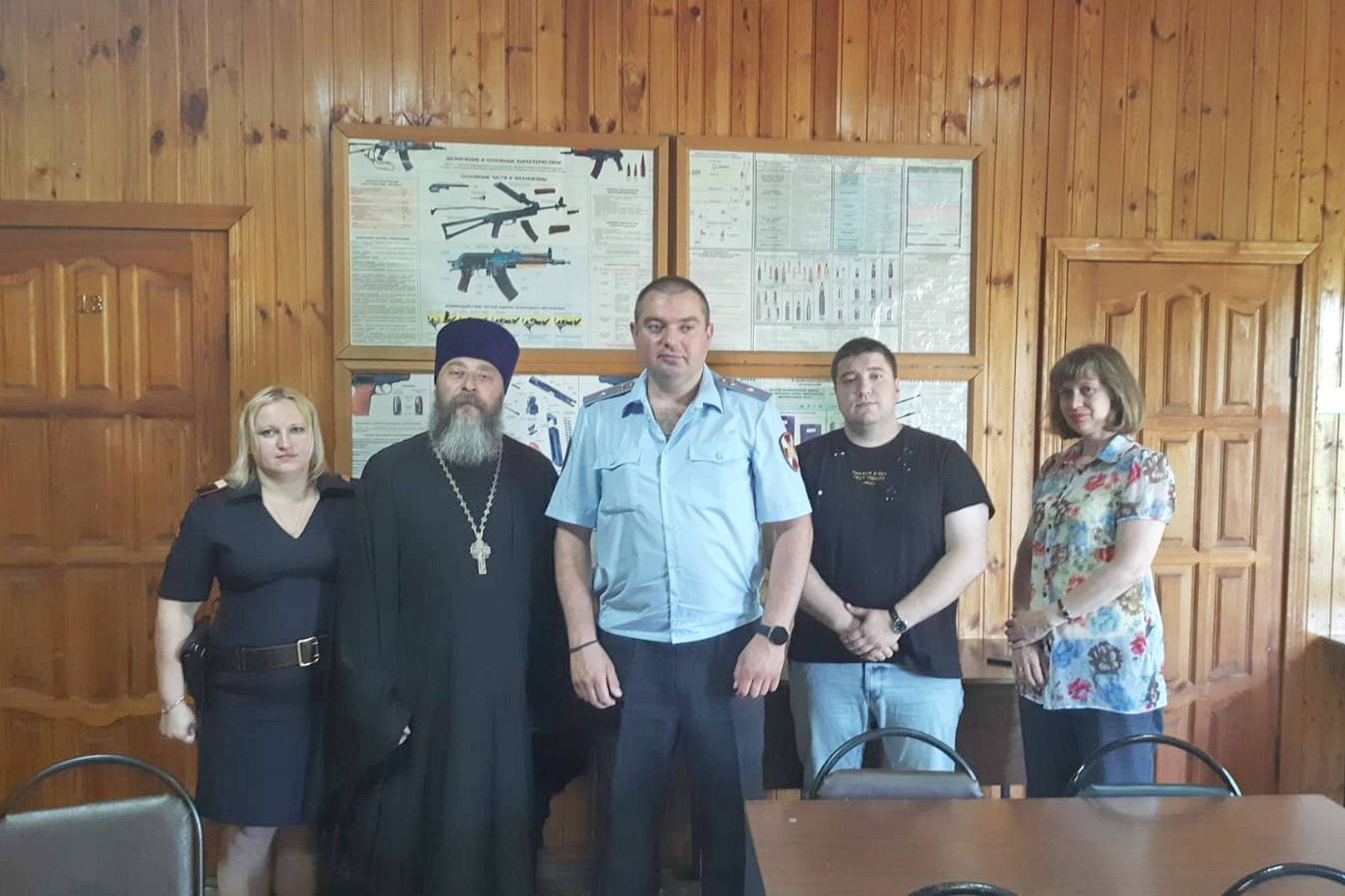 Молебен и беседа в филиале отдела Вневедомственной охраны города Павловский Посад