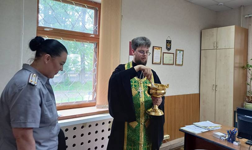 Освящение здания Уголовно-исполнительной инспекции в Павловском Посаде