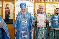 Престольный праздник в Боголюбском храме деревни Мишнево 