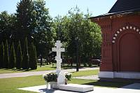 70-летие со дня рождения архимандрита Сергия (Шагаева)