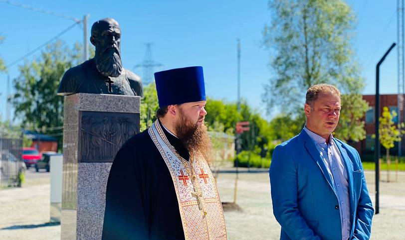 Освящение памятника священномученику Константину Успенскому в Электрогорске